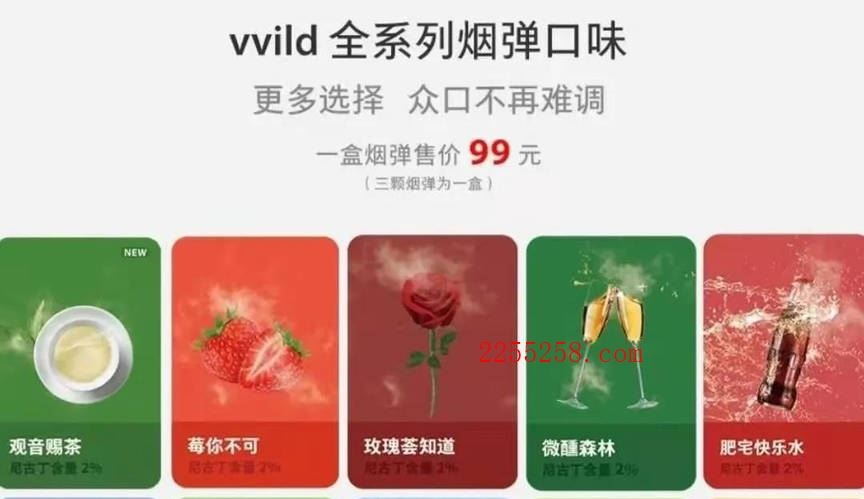 relx悦刻货源批发价格一览,最低价直供! relx悦刻货源批发价格一览,最低价直供!