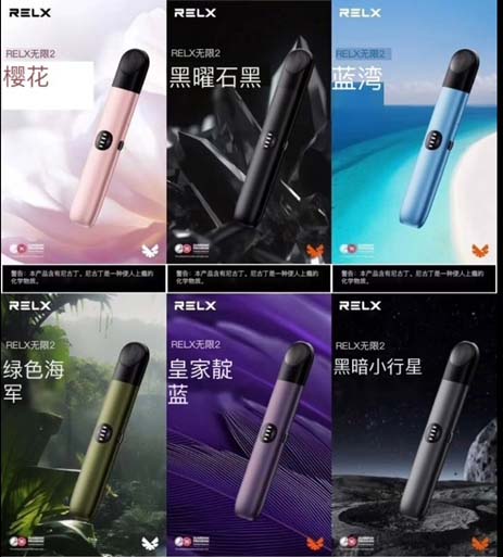 想买电子烟?这7个购物渠道你必须知道! 想买电子烟?这7个购物渠道你必须知道!