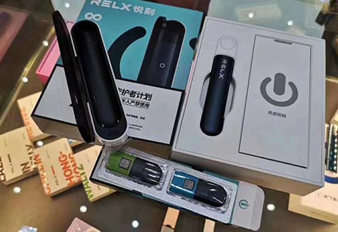 悦刻电子烟官网售价大公开,优惠多多不容错过! 悦刻电子烟官网售价大公开,优惠多多不容错过!