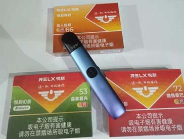 悦刻海外官网专属优惠,畅快享受电子烟乐趣 悦刻海外官网专属优惠,畅快享受电子烟乐趣